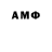 Amphetamine 97% Anonymous xd