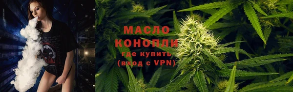 каннабис Краснотурьинск