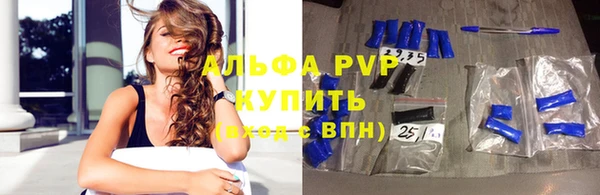ешки Кулебаки
