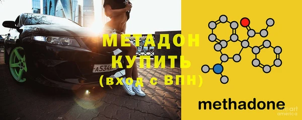 ешки Кулебаки