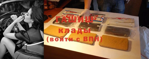 ешки Кулебаки