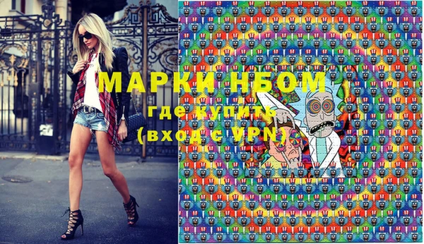 спиды Кукмор
