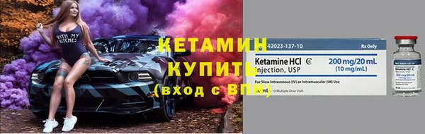 ешки Кулебаки