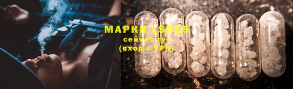 ешки Кулебаки