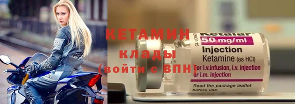 ешки Кулебаки