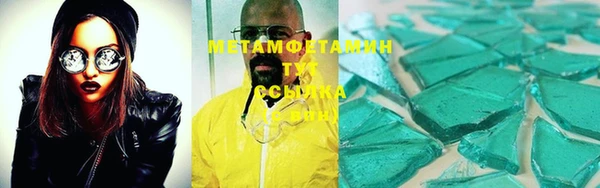 спиды Кукмор
