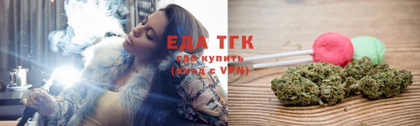 спиды Кукмор