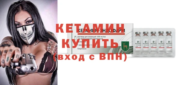 спиды Кукмор