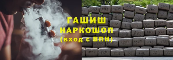ешки Кулебаки