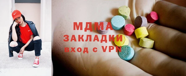 ешки Кулебаки