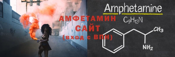 спиды Кукмор