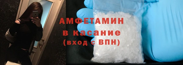 метадон Куйбышев