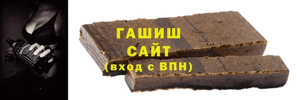 спиды Кукмор