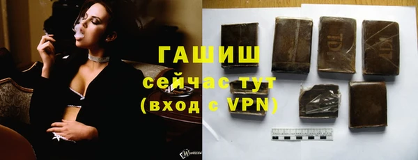 ешки Кулебаки