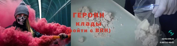 спиды Кукмор