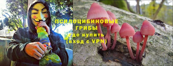 ешки Кулебаки