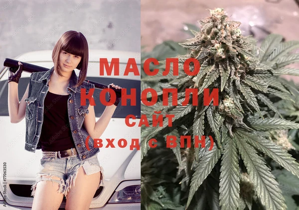 спиды Кукмор