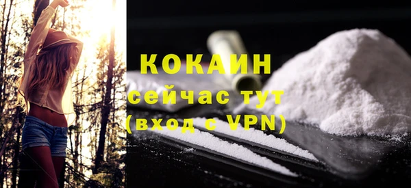 скорость mdpv Бабаево
