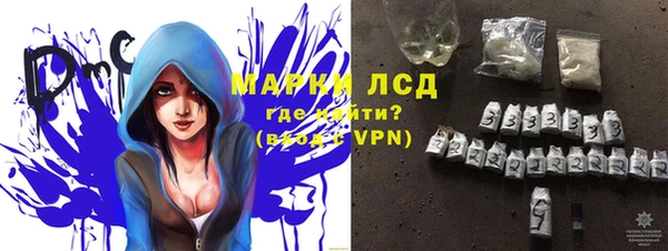 спиды Кукмор