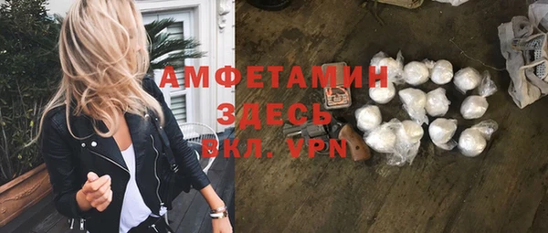 ешки Кулебаки
