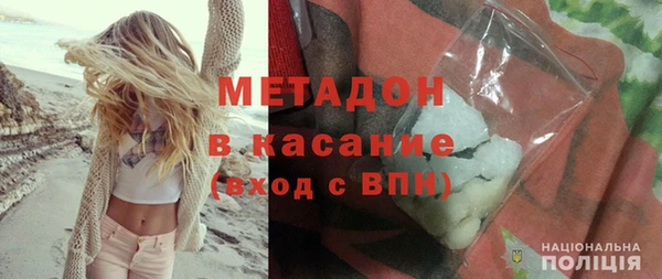 спиды Кукмор