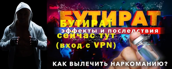 ешки Кулебаки