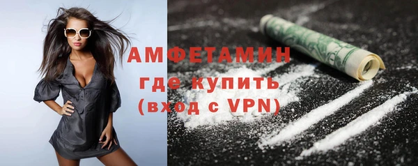 спиды Кукмор