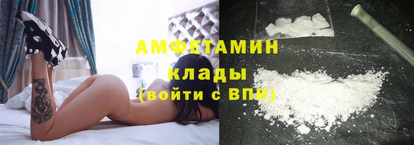 ешки Кулебаки