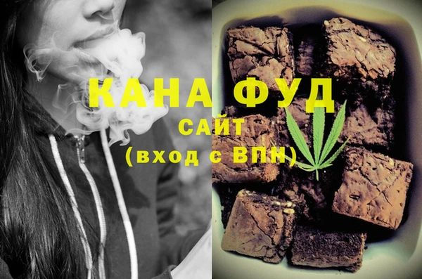 ешки Кулебаки