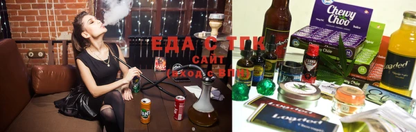 метадон Куйбышев