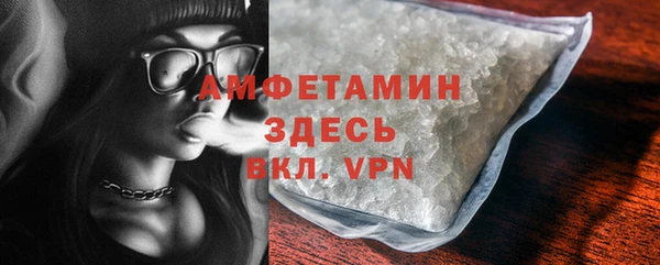 метадон Куйбышев