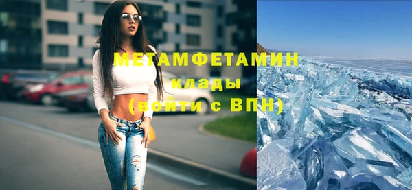 ешки Кулебаки