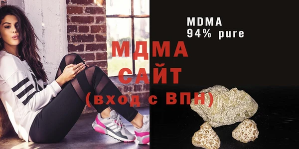 спиды Кукмор